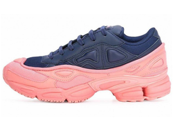 Adidas Raf Simons сине-розовые