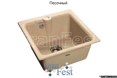 Керамогранитная мойка GranFest Гранфест Practic GF-P420