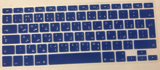 Наклейка MacBook