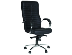 kreslo chairman 480 black