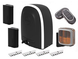 Приводы для сдвижных ворот ALUTECH