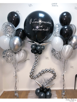 Сет для бизнеса №15