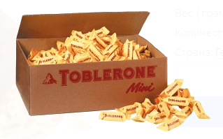 Toblerone Tiny Milk (4kg)