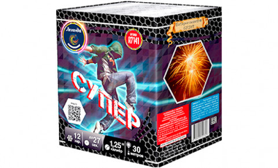 СУПЕР (1,2" / 12 залпов)