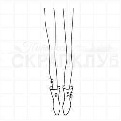 Штамп для скрапбукинга Ноги