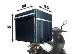 Термокороб для cкутера 55*55*55
