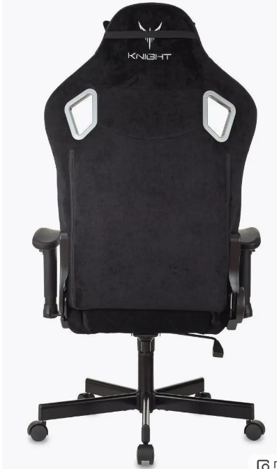 Кресло игровое KNIGHT OUTRIDER LTD
