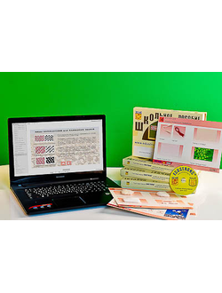 Коллекция натурально-интерактивная "Хлопок и продукты его переработки" (средн. шк.)