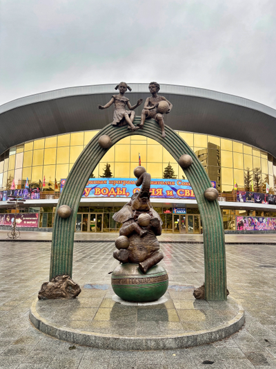 28 декабря – Брянск - цирк Аскольда Запашного - спектакль «Стойкий оловянный солдатик» + магазин Карачевской фабрики елочных игрушек + место сюрприз.