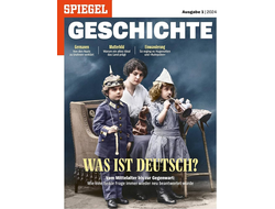 Der Spiegel Geschichte Magazine Issue 1 2024 Was Ist Deutsch? Issue, Иностранные журналы, Intpress