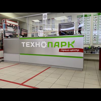 Технопарк | д. Борисово, Данковское шоссе 3А