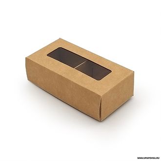 Коробка для 2 конфет Бурый (10 х 5 х 3 см) Крышка - дно