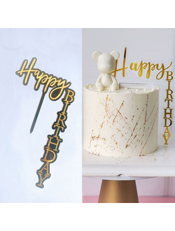 Топпер уголок «Happy Birthday» черный фон с золотой надписью