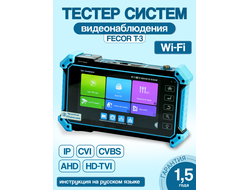 Тестер FECOR T-3