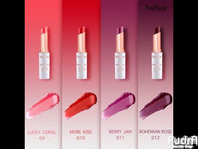 Topface Помада минеральная для губ на водной основе Sensitive Stylo PT157 тон 01 moonstone