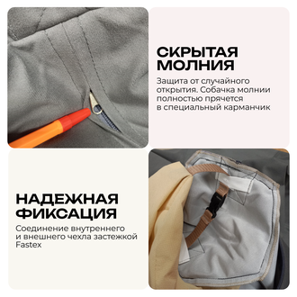 Кресло-мешок Харт (велюр)