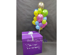 коробка-сюрприз "АССОРТИ"