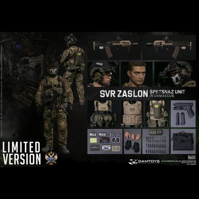 Российский спецназ СВР "Заслон" в Сирии (лимитированная версия) - КОЛЛЕКЦИОННАЯ ФИГУРКА 1/6 RUSSIAN SVR ZASLON IN DAMASCUS LIMITED VERSION (78093F) - DAMTOYS