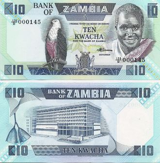 Замбия 10 квача 1980-88 гг.