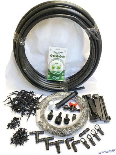 Набор капельного полива ФриАгро-60