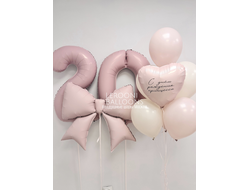 Комплект для девушки №20