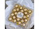 FERRERO ROCHER 300 гр