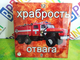Печать на квадратных часах