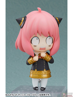 Нендроид Аня Форджер (Anya Forger)