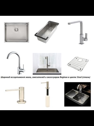 Дозатор  Stainless steel RVS 3,5 PVD