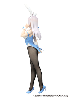 Фигурка Алиса Михайловна Кудзё  (Alisa Mikhailovna Kujou BiCute Bunnies)