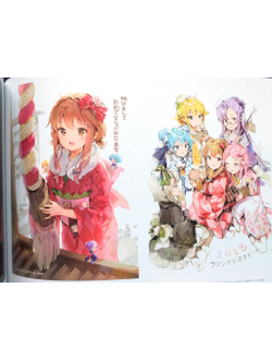 Оригинальный Арт Бук Anmi Art Works - Crystal Clear