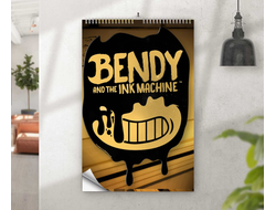 Перекидной календарь Бенди и чернильная машина №10