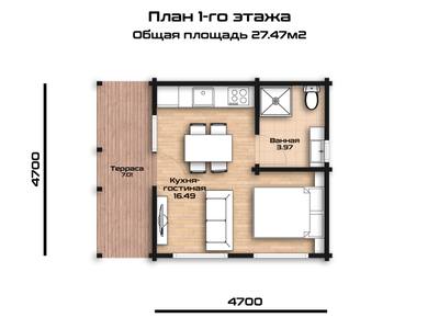 Гостевой домик для базы отдыха 27 м2