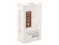 200 г. - Ладан Афонский «ЭДЕМСКОЙ» серии