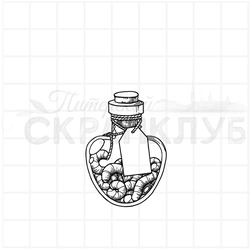 Ведьминская склянка