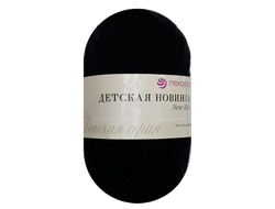 Детская новинка (Пехорка) цвет №002 черный