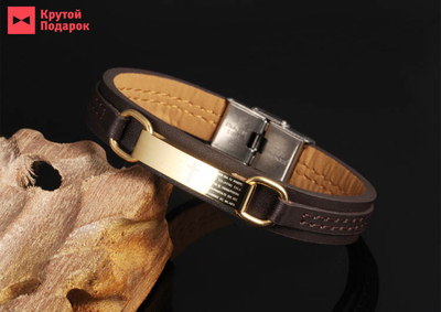 стильный мужской браслет