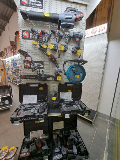 PRO.инструмент | ул. Заводская, д. 3, стр. 4