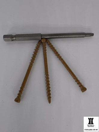Саморезы для террасной доски 4,2х62 (400 шт)