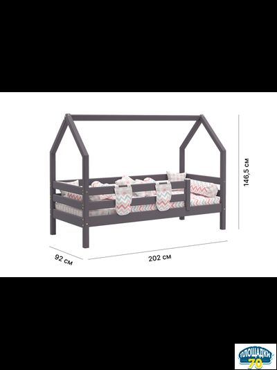 Кровать с надстройкой "Соня" Лаванда