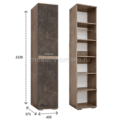 Пенал Вирджиния фото