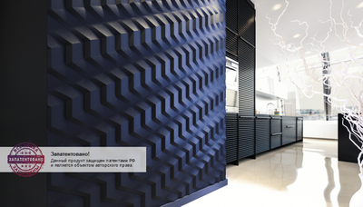 Гипсовая панель MERCURY артикул M-0049