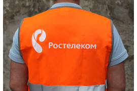 Нанесение логотипа