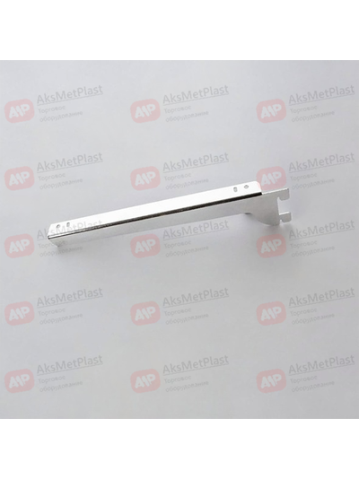 2300DX/SX Полкодержатель хром левый-правый прямой под полку 300 мм для системы Базис/Canalina/Global