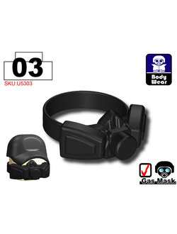 Противогаз HF GasMask (черный)