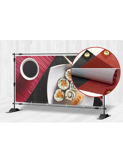 Печать на баннерной сетке