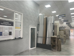 Стеновая панель Bello Deco СП13, 3D, дюрополимер, влагостойкая, под покраску, 50х50х1,5 см