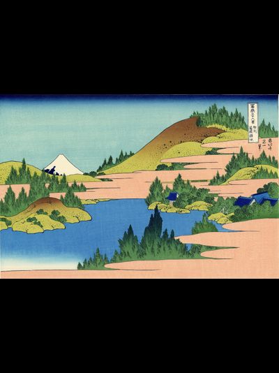 Картина обогреватель, репродукция японской живописи Озеро в Хаконе в провинции Сосю