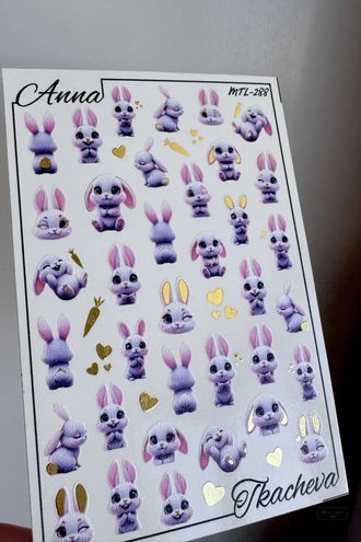 Слайдер-дизайн MilliArt Nails Металл MTL-288