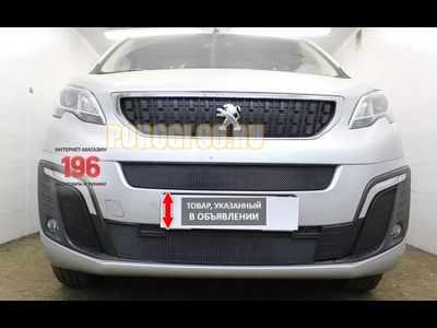 Защита радиатора Citroen SpaceTourer 2017- (2 части) середина+низ black